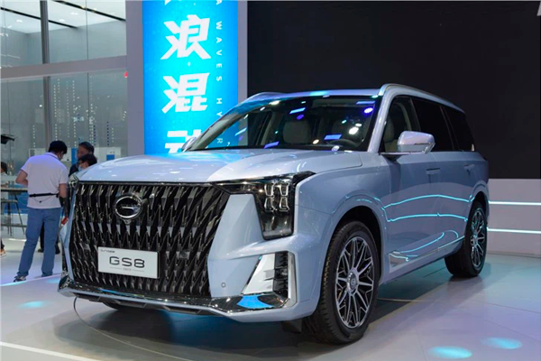 GAC Motor