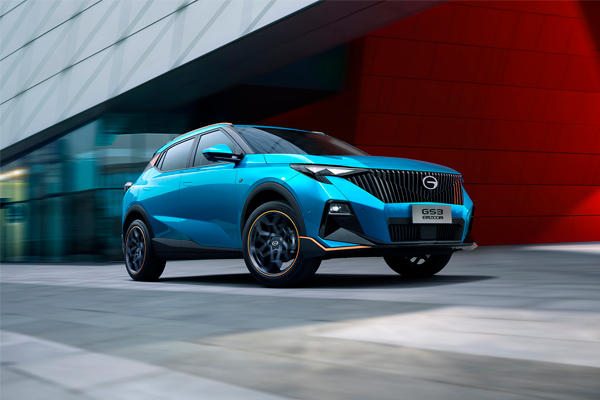 GAC Motor